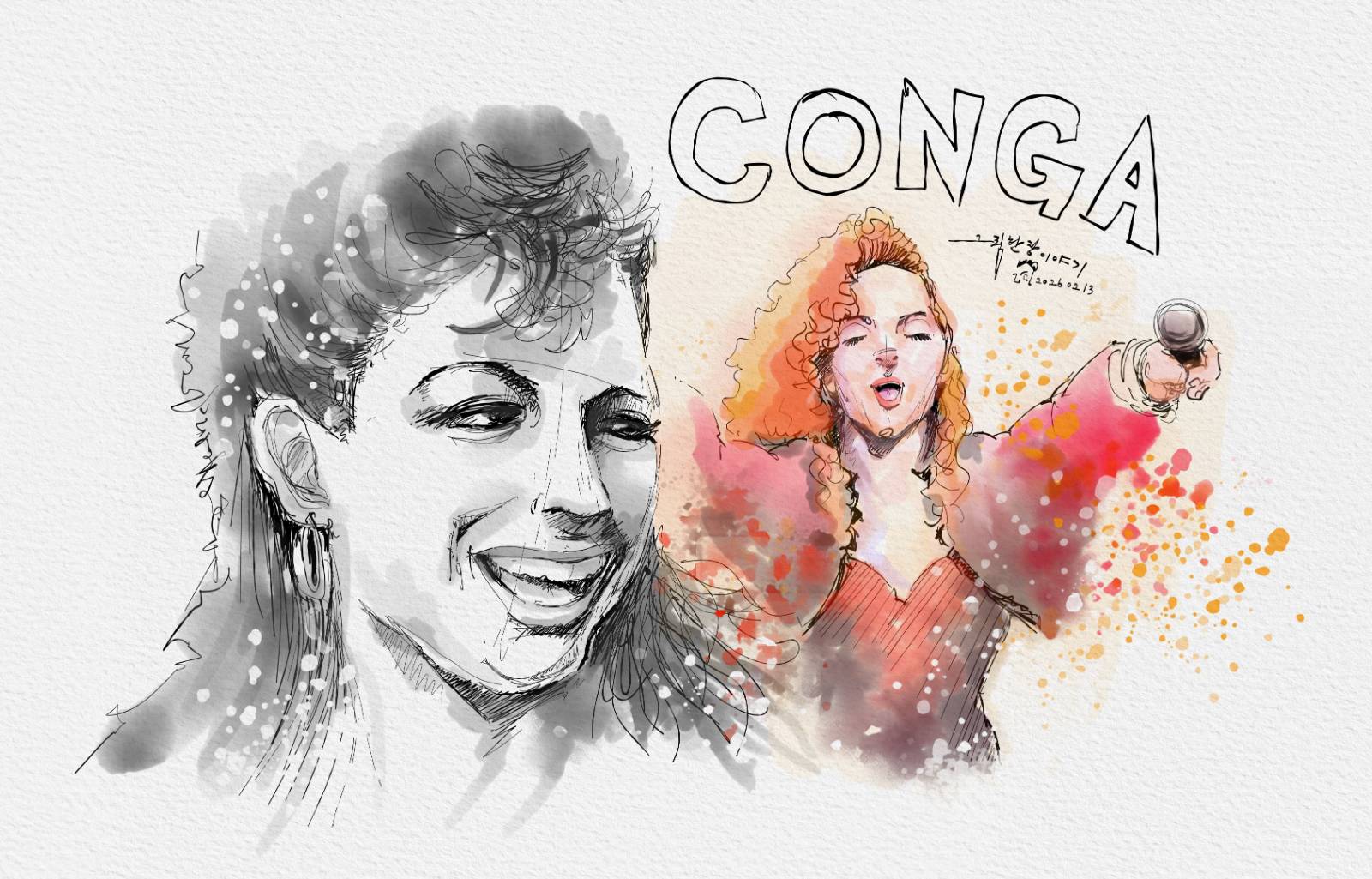 CONGA의 썸네일 이미지