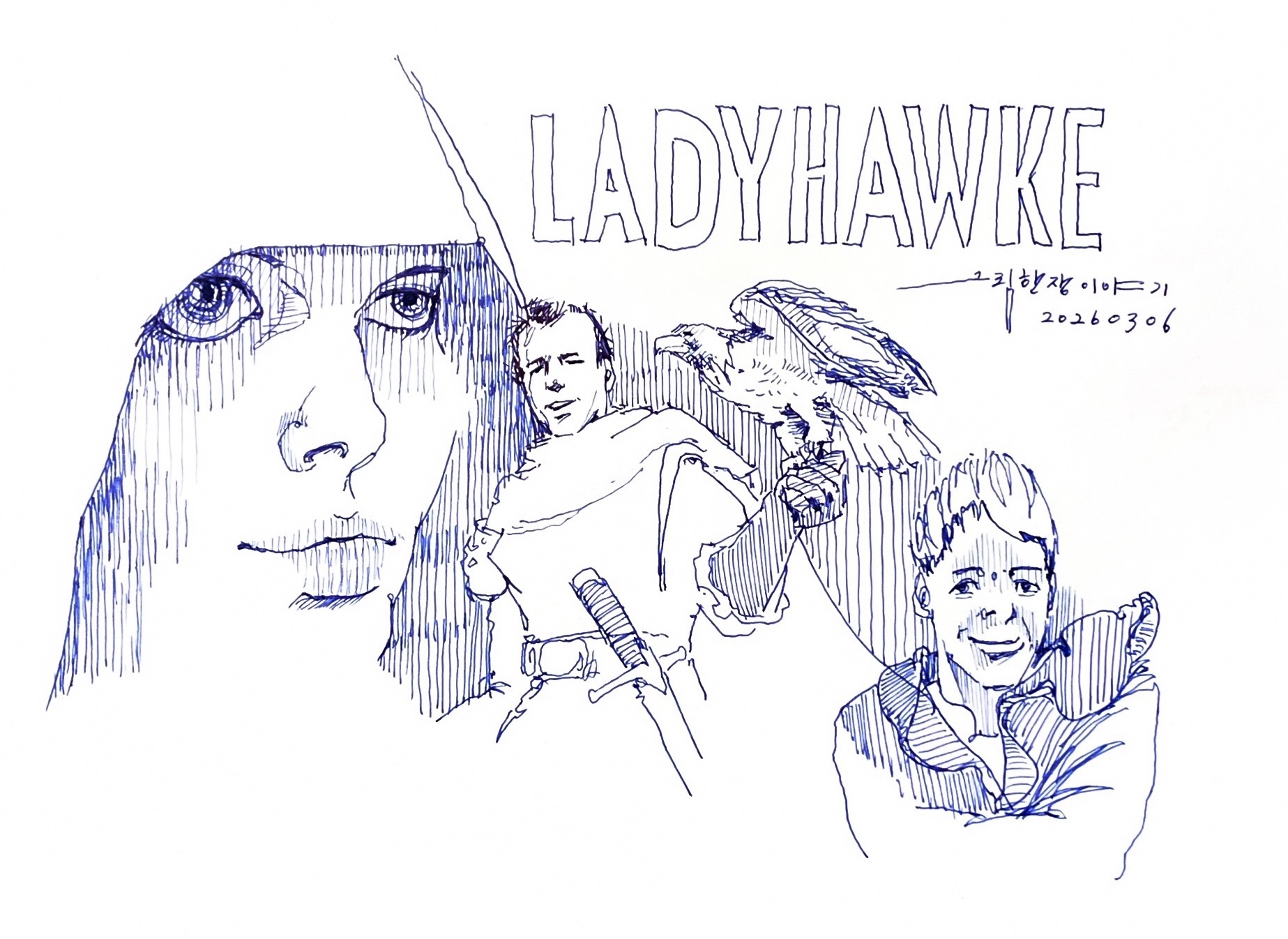 LadyHawke OST의 썸네일 이미지