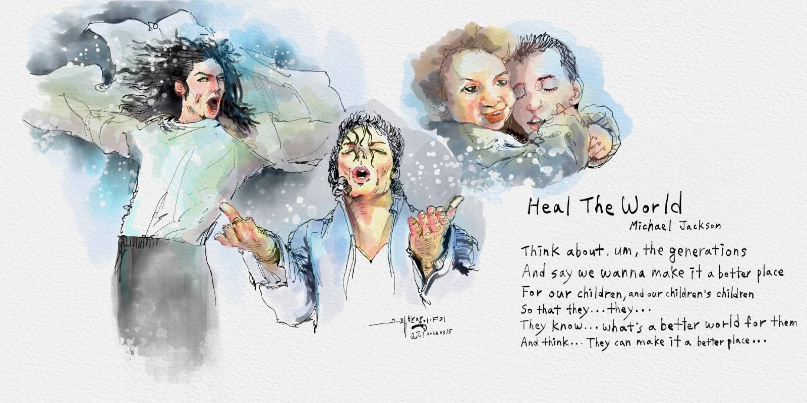 Heal the World의 썸네일 이미지