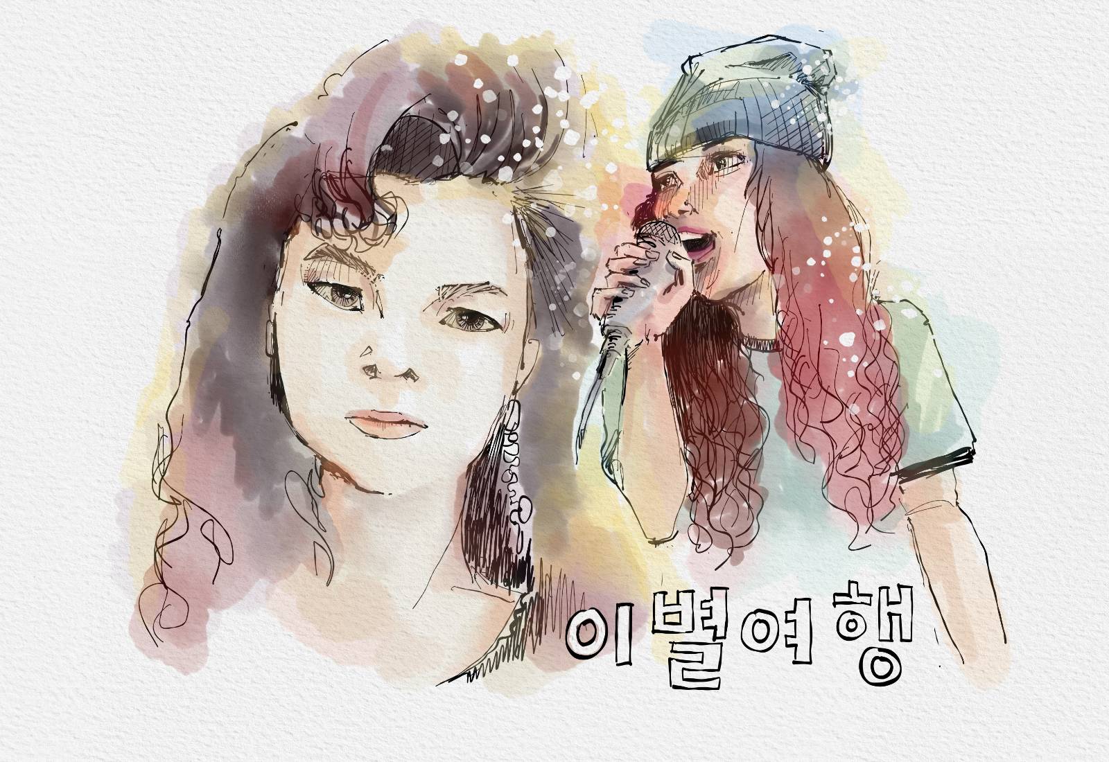 첨부 이미지