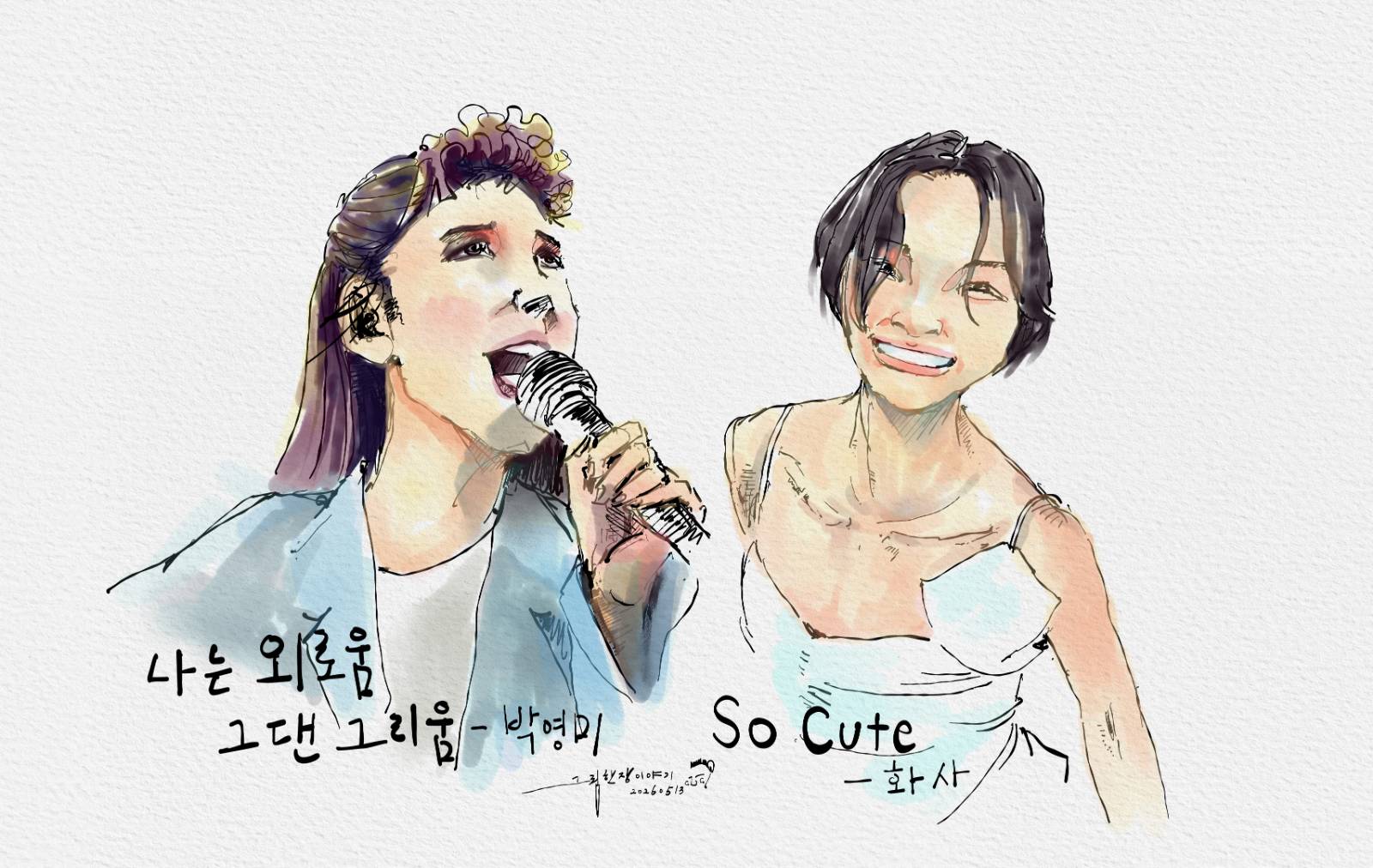 첨부 이미지