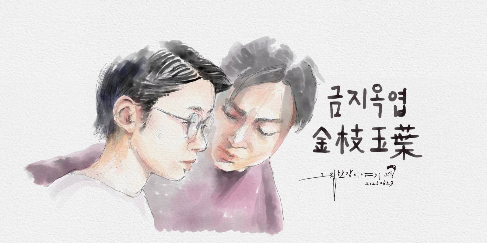 첨부 이미지