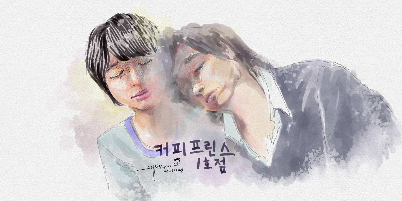 첨부 이미지