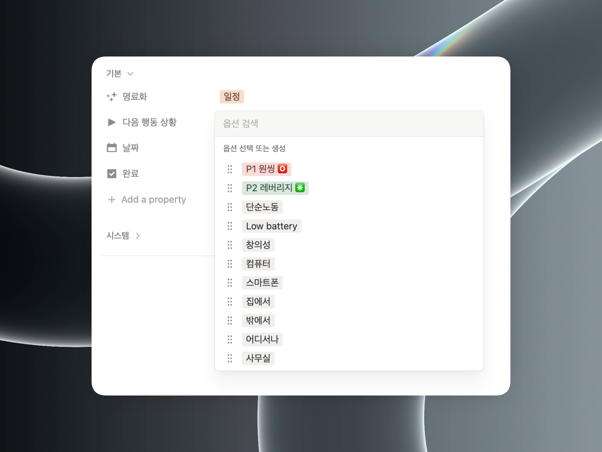 첨부 이미지