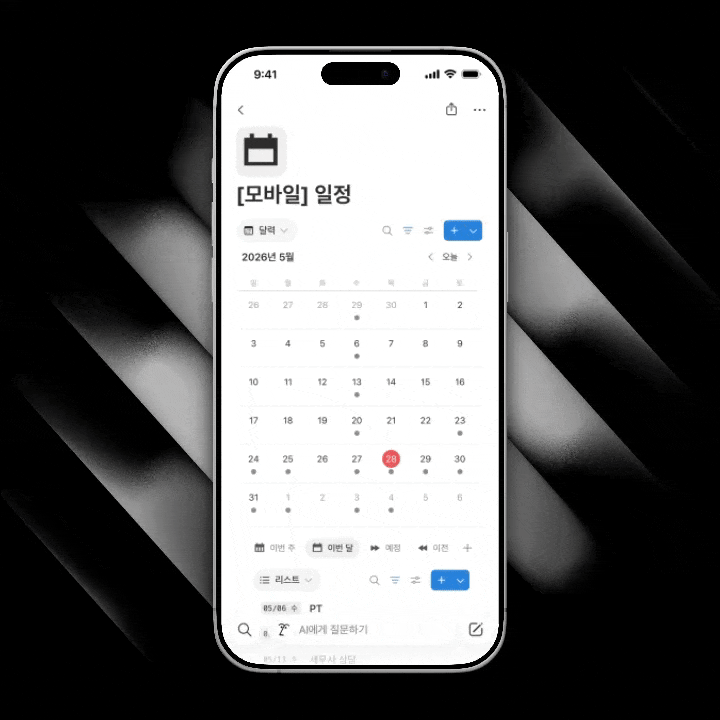 첨부 이미지