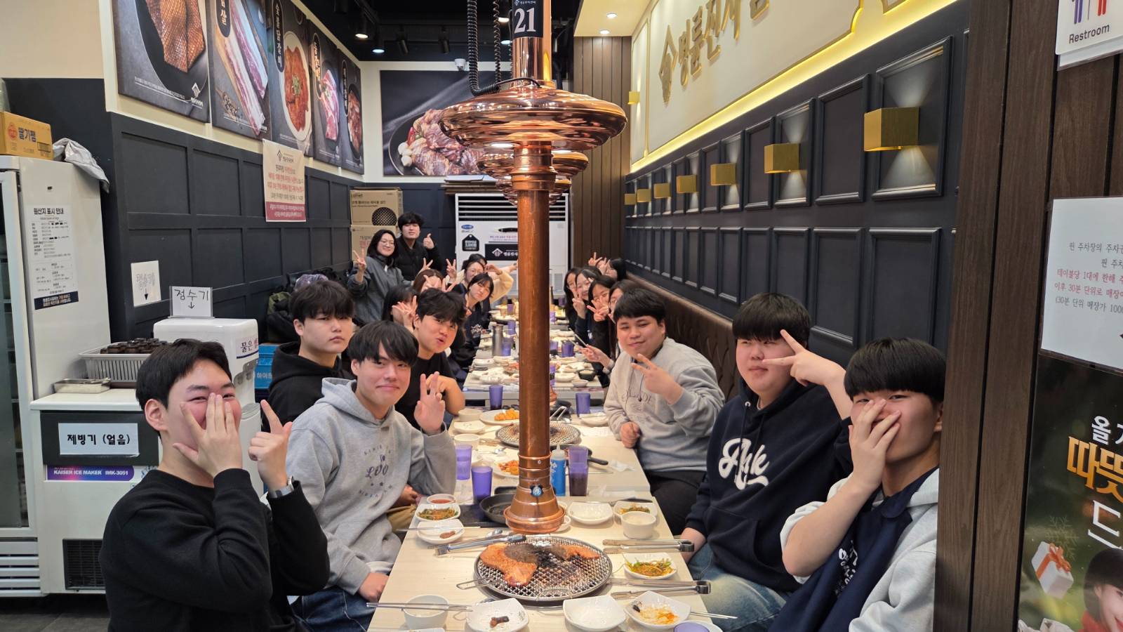 첨부 이미지