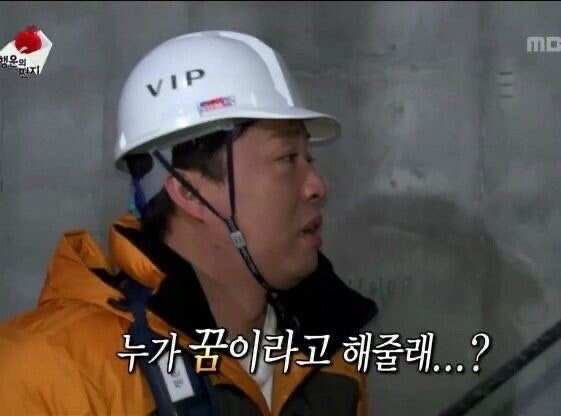 내일부터 사무실에 채은 간사님이 안계신다니....