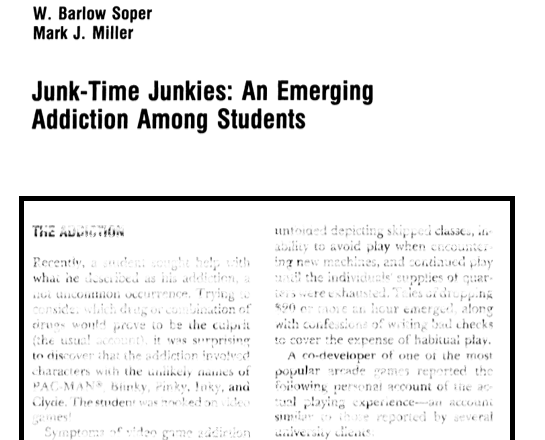 '게임 중독' 이제는 사(死)어로의 썸네일 이미지