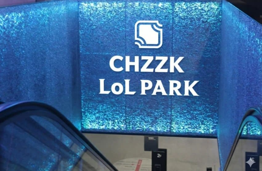 경기장 네이밍 스폰서는 스포츠의 발자취를 따라가고 있는 것처럼 보인다 (출처: 라이엇 게임즈, 제미나이로 수정)