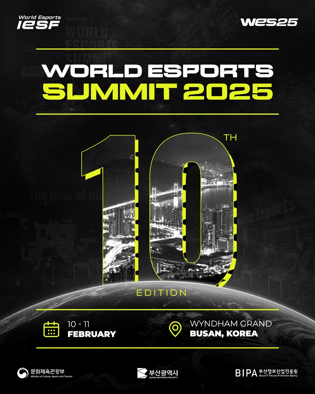 World Esports Summit 참가 후기 #1의 썸네일 이미지