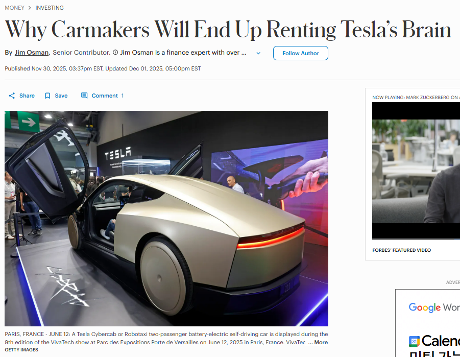 현대차에도 아직 기회가 남아 있을까?의 썸네일 이미지