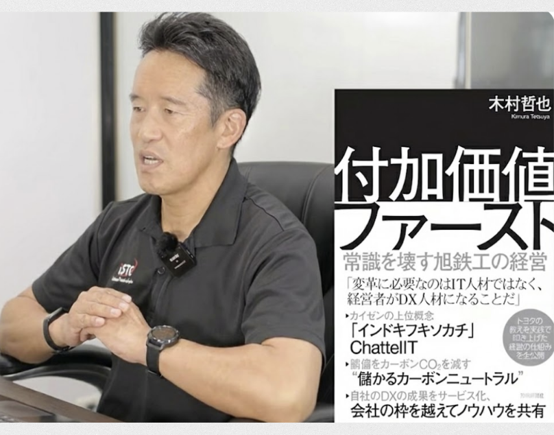 출처: 유튜브 메비프레스