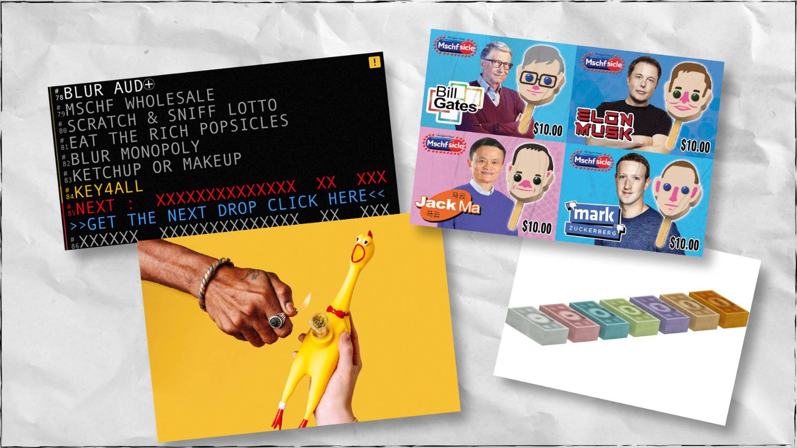 '미스치프'의 썸네일 이미지