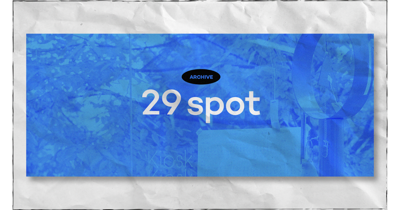 '29spot'의 썸네일 이미지