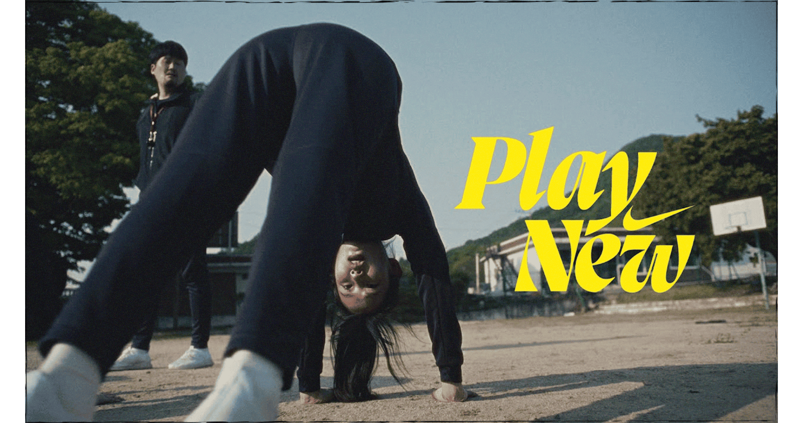 '나이키 Play New'의 썸네일 이미지