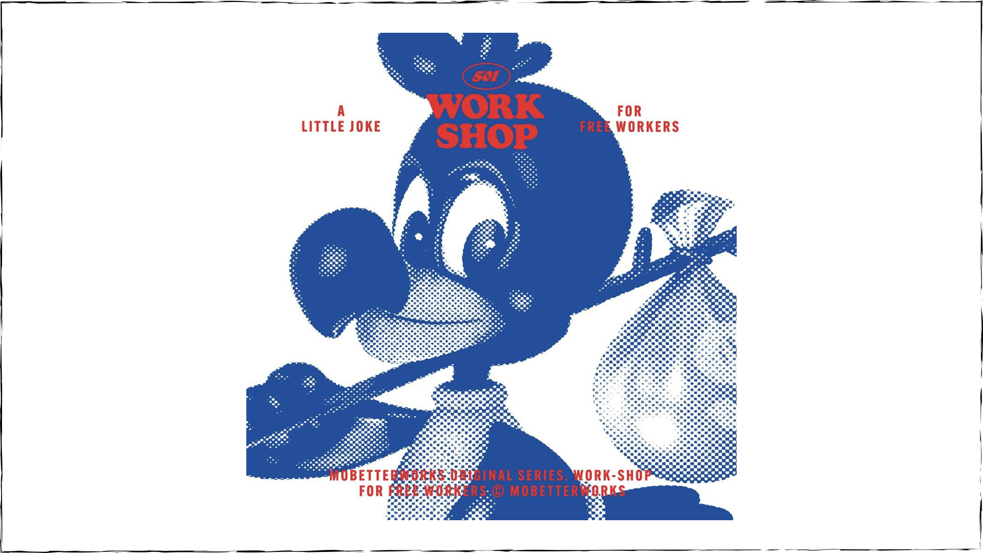 '모베러웍스 WORK-SHOP'의 썸네일 이미지