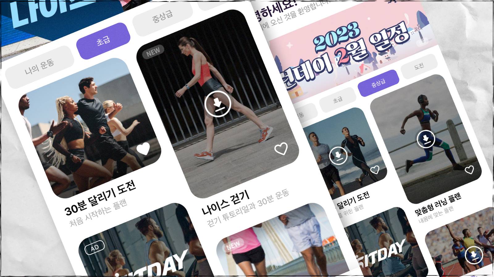 첨부 이미지