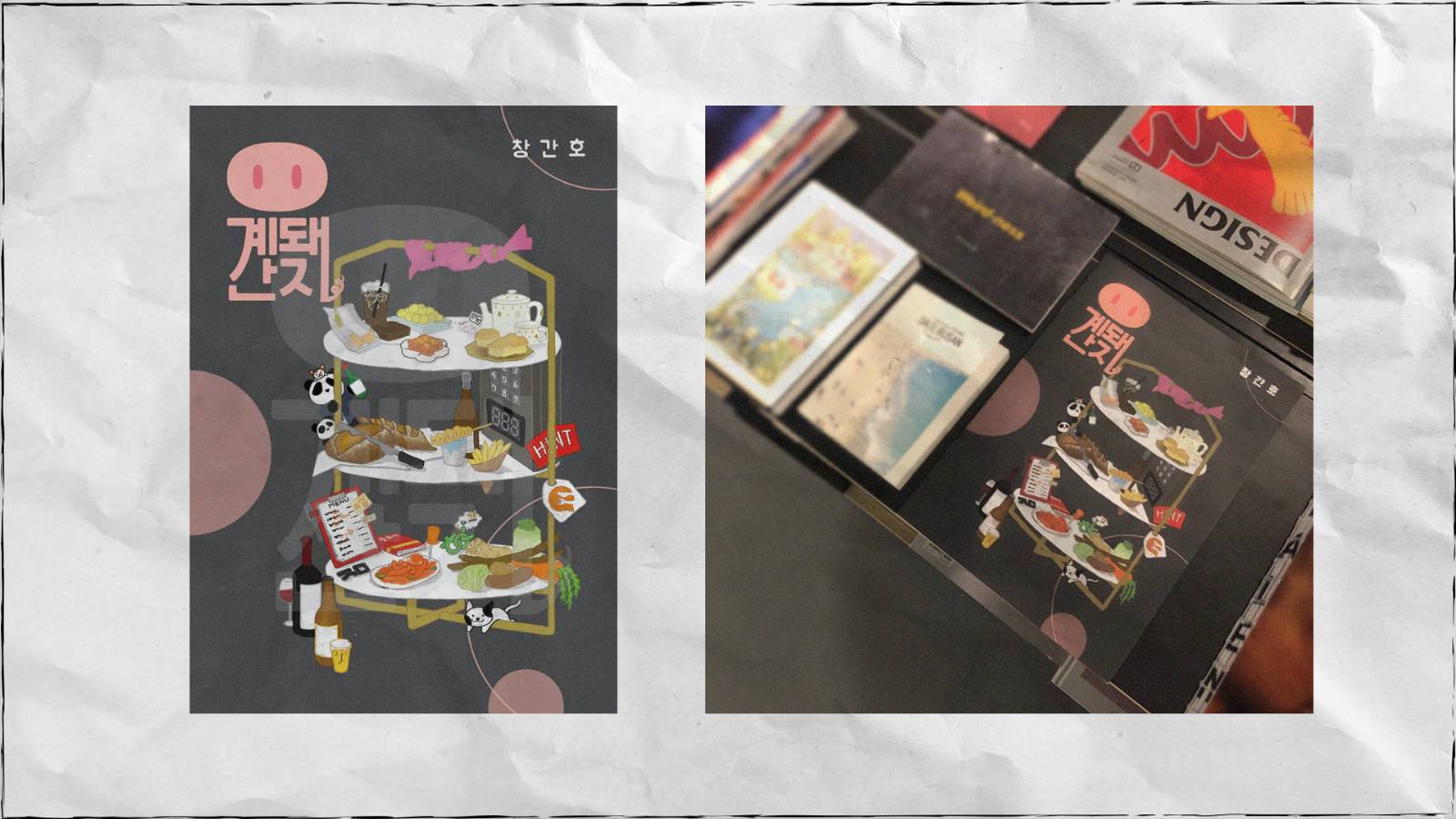 첨부 이미지