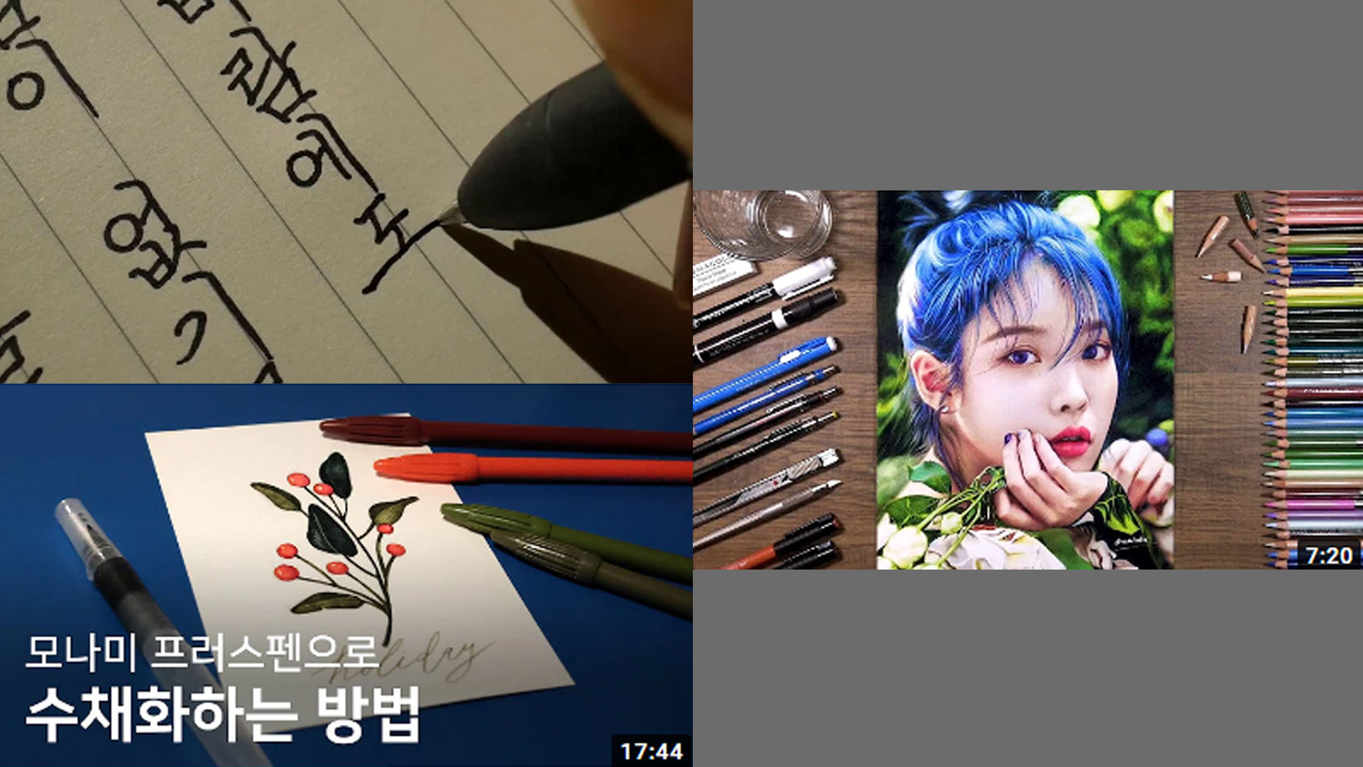 첨부 이미지