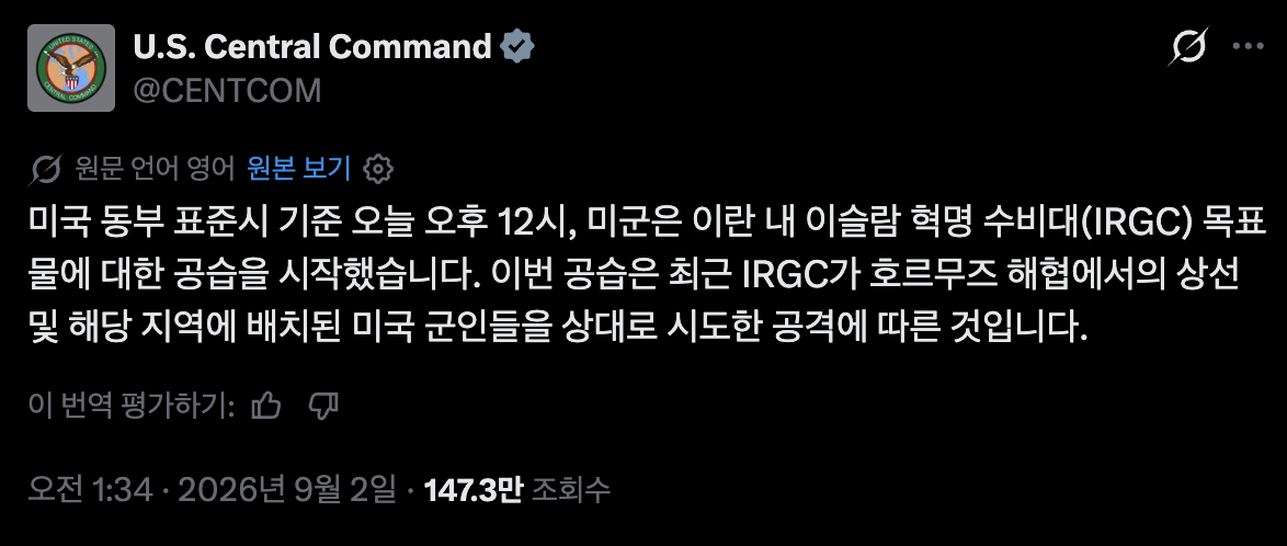 첨부 이미지