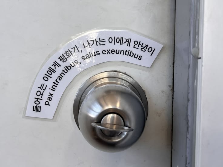 첨부 이미지