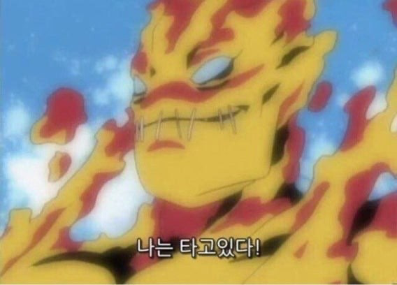 첨부 이미지