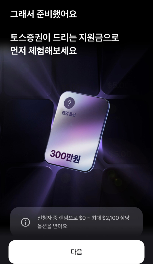 출처: 서울경제