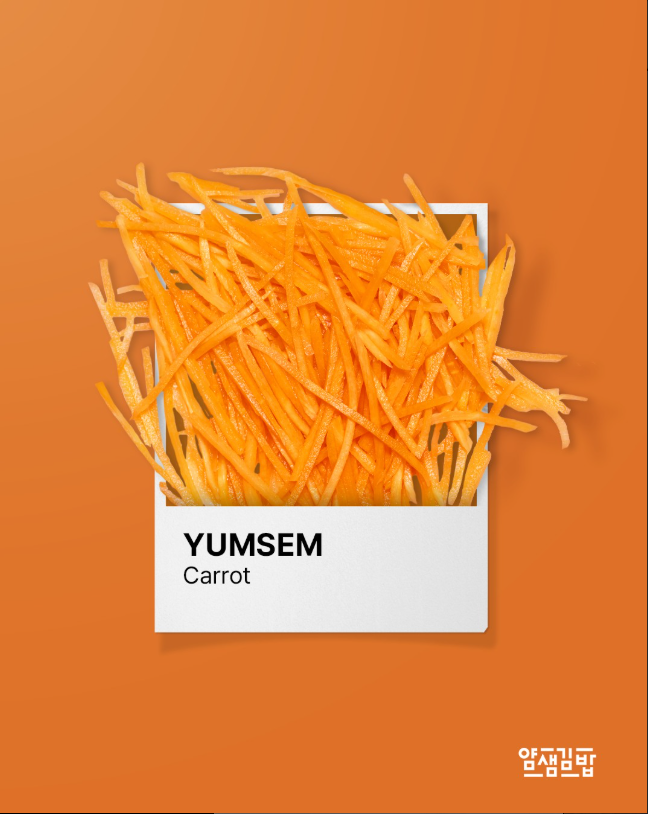 @yumsem_official