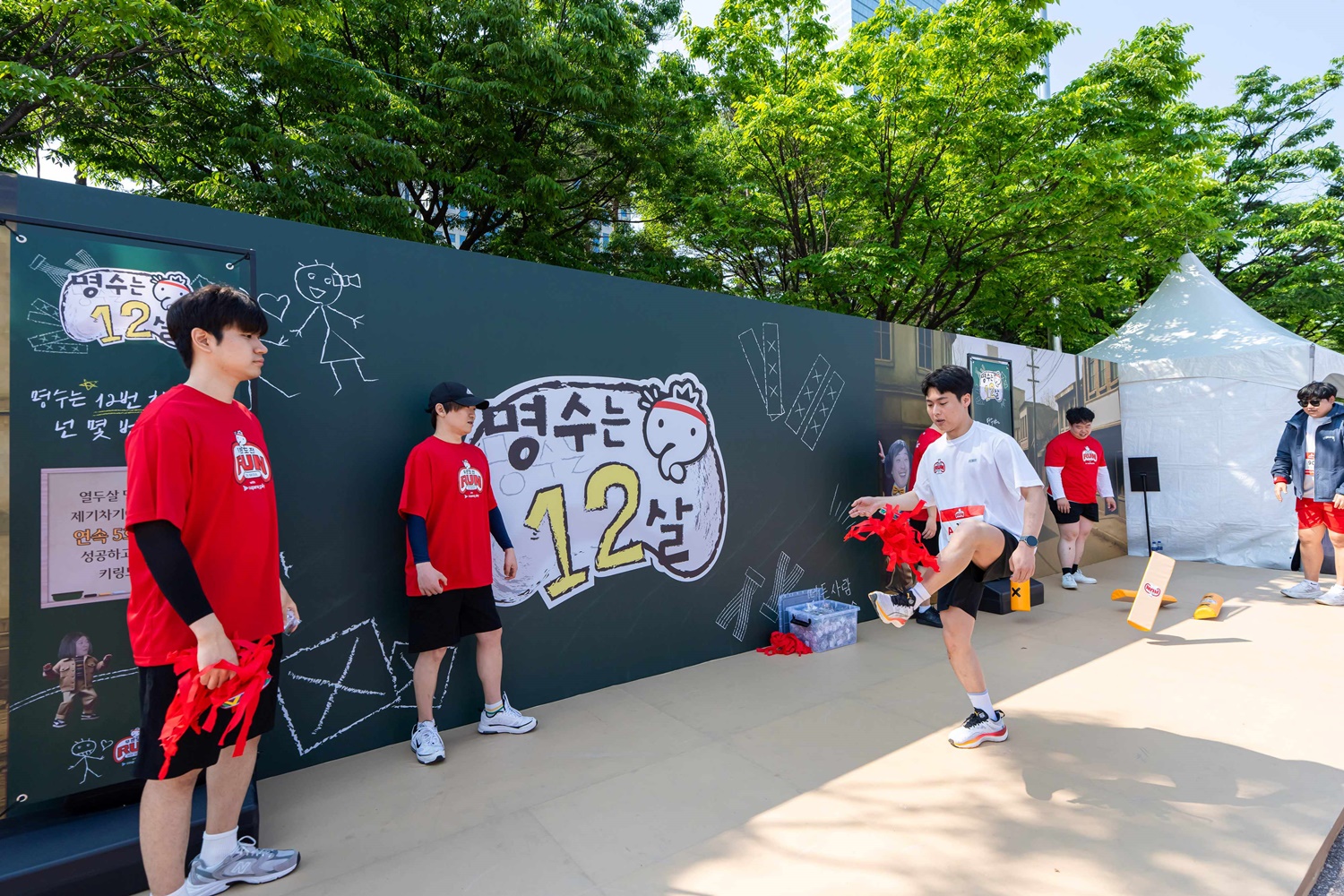 출처 : 쿠팡플레이