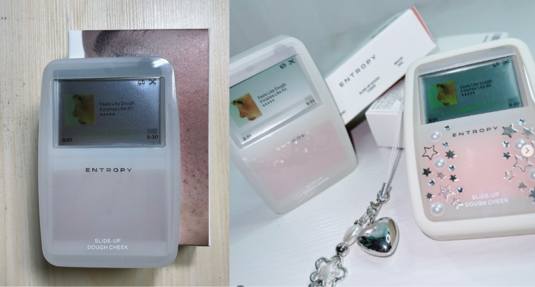 출처 : (왼) ENTROPY 공식 사이트 상품 후기 / (오) @chi_v_ola