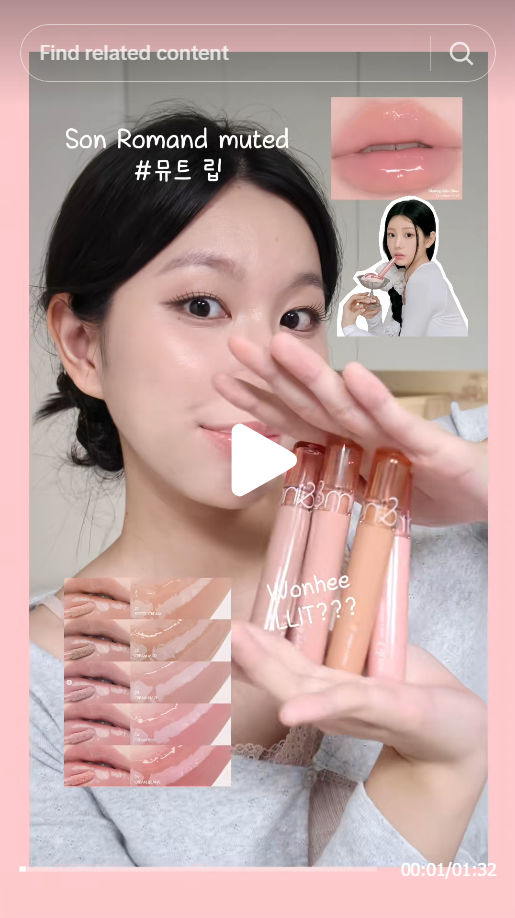 출처:
chow.kbeauty