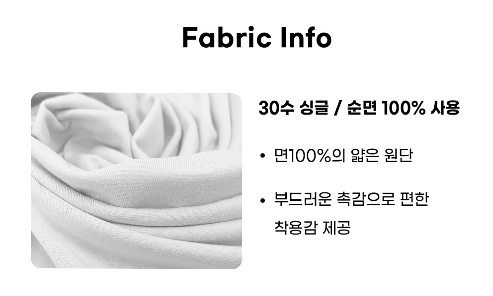 제가 좋아하는 유니프랜드 내복입니다. (광고 아닙니닷 ^^)