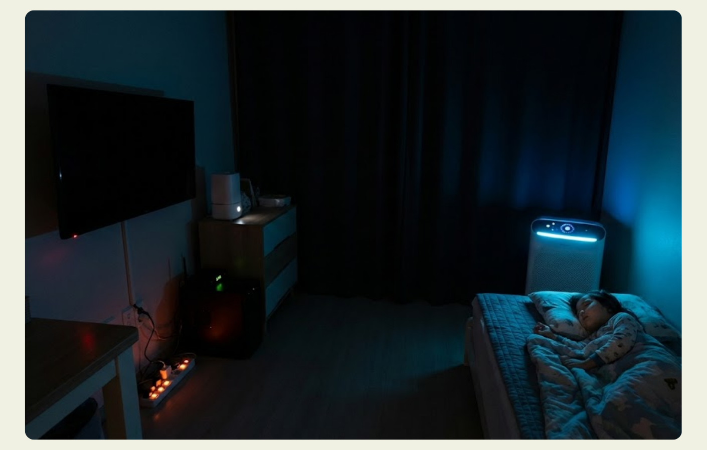 불을 꺼도 이런 상태인 경우가 많죠.