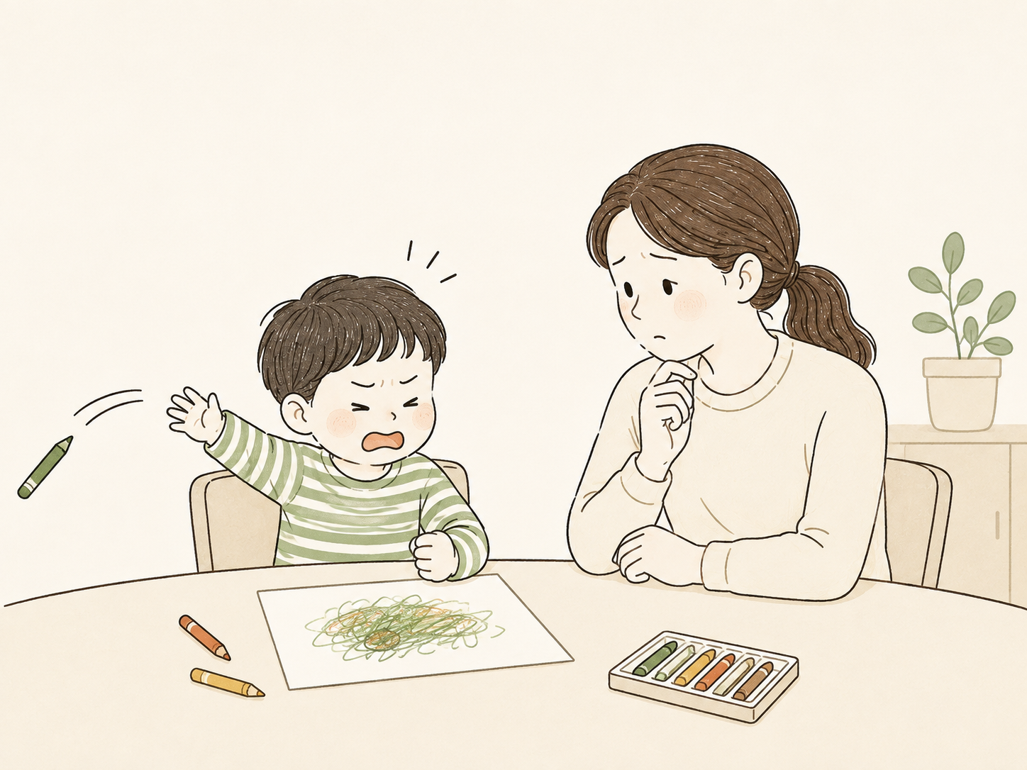 첨부 이미지