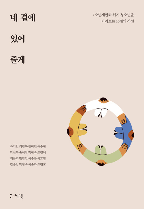 첨부 이미지