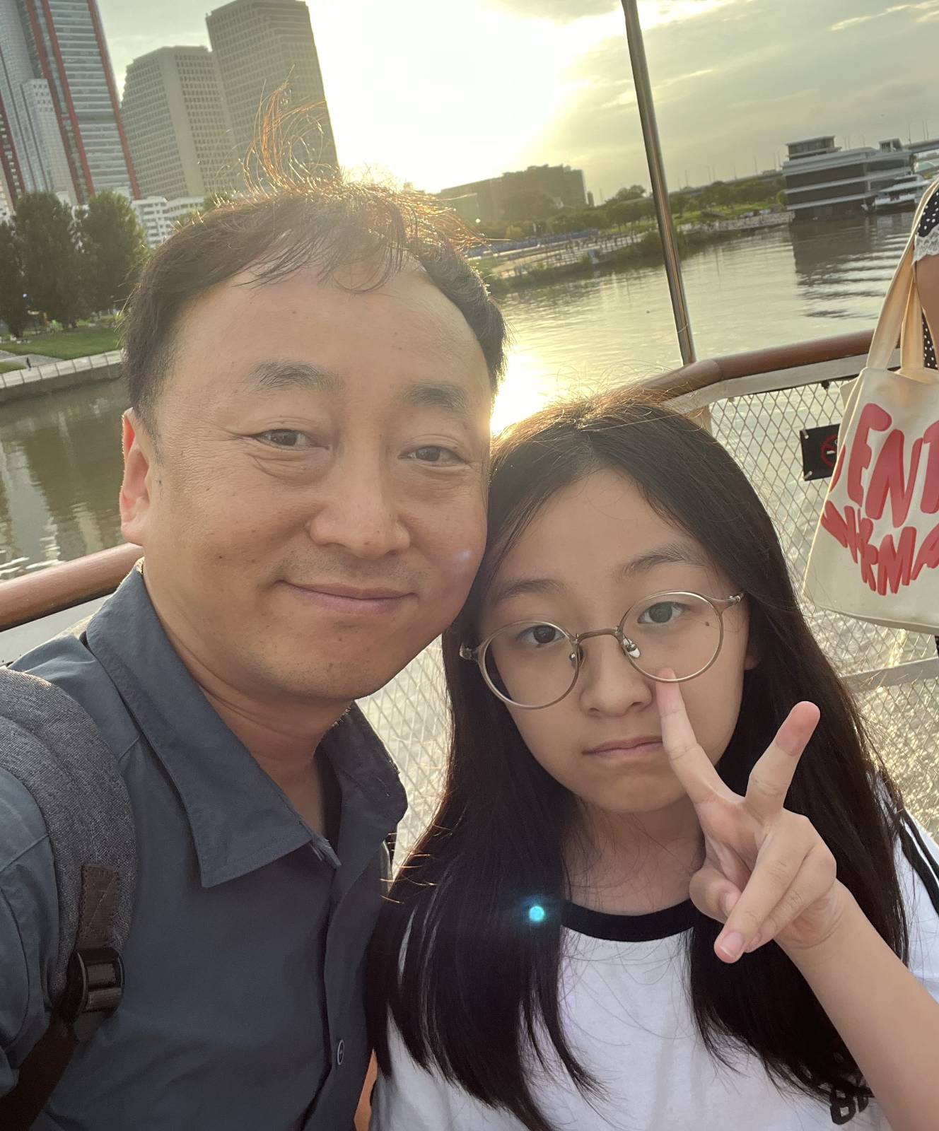 고용주, 국민연금관리공단 재직