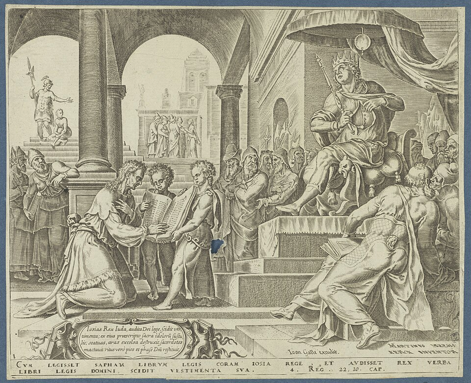 마르텐 반 히엠스케르크Maarten van Heemskerck, '요시아에게 율법서를 읽어주는 사반' 1569년 _벨기에 왕립 도서관 도판