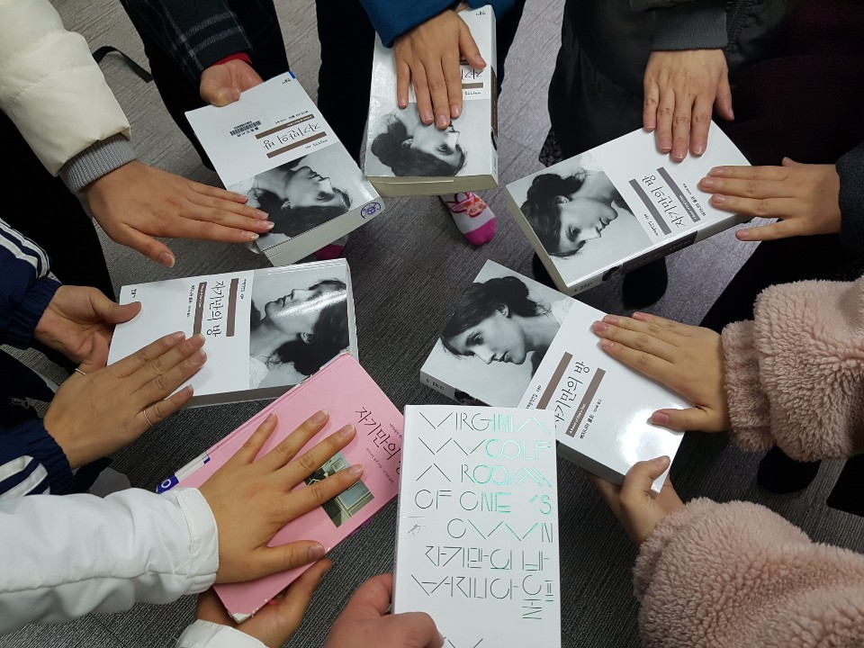 책모임 회원들과 함께_전선영 제공