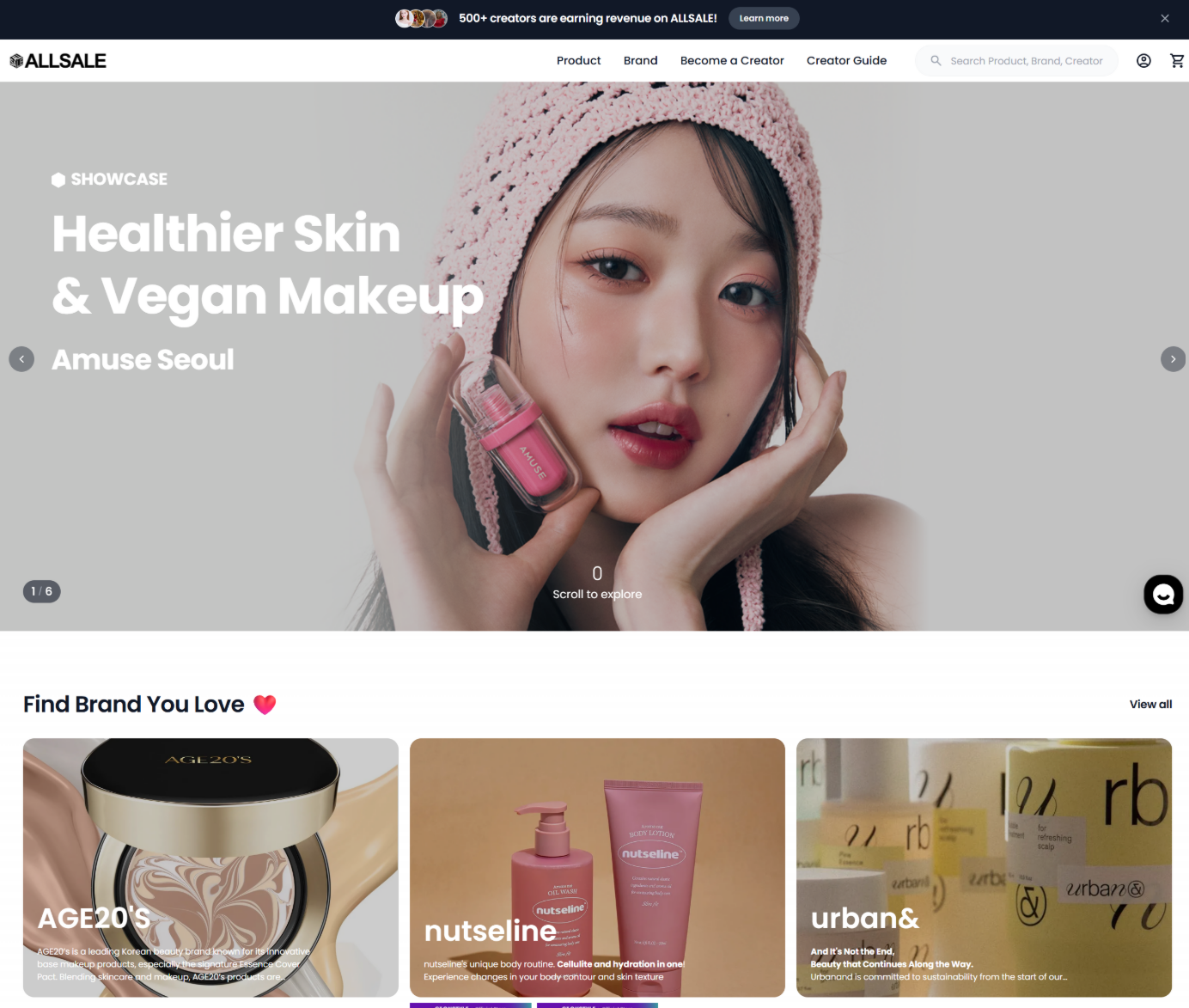 더벤처스가 투자한 틱톡샵 공식 파트너사 '올세일코퍼레이션'