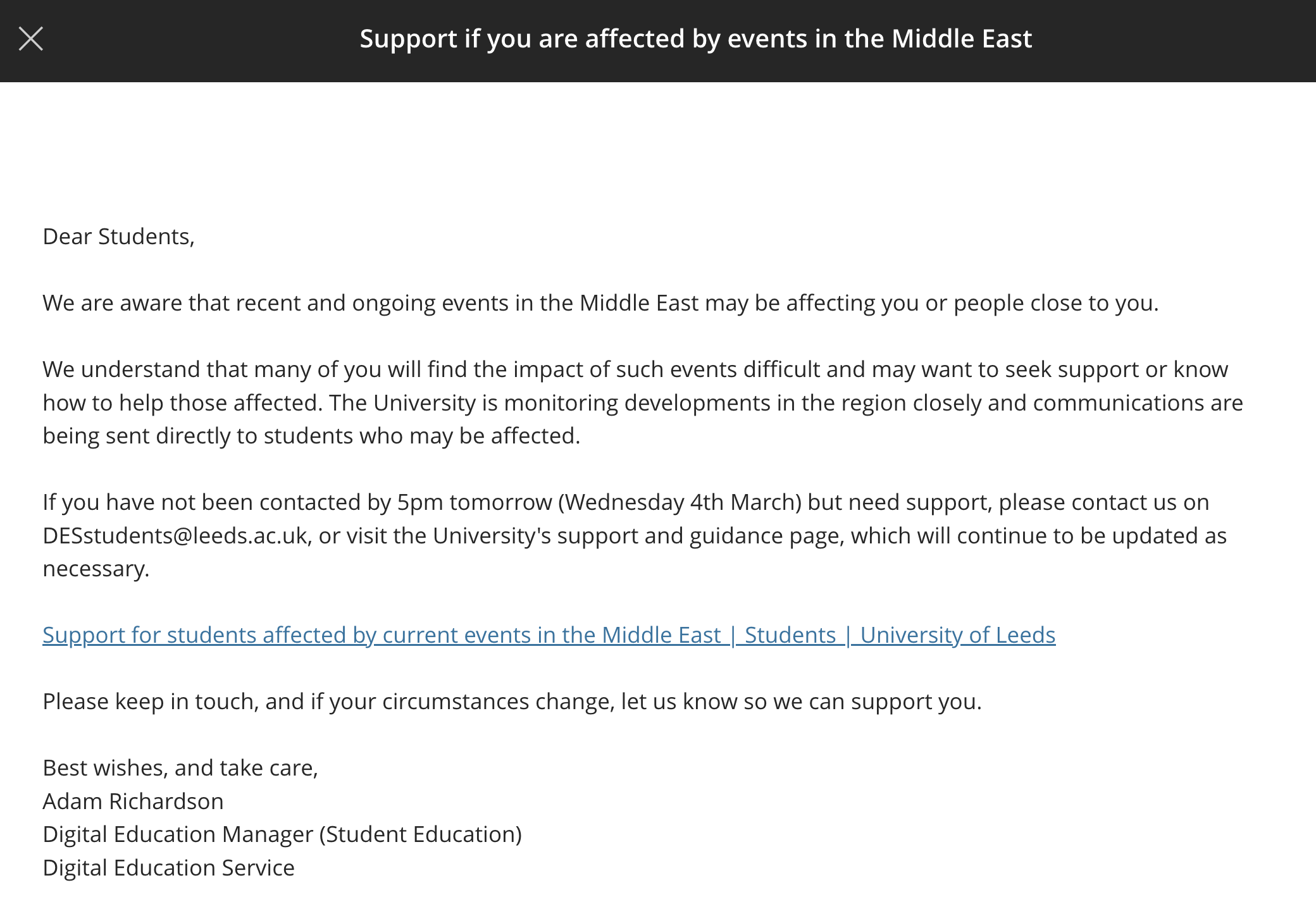 실제로 가자에서 수업을 듣는 사람이 있다.