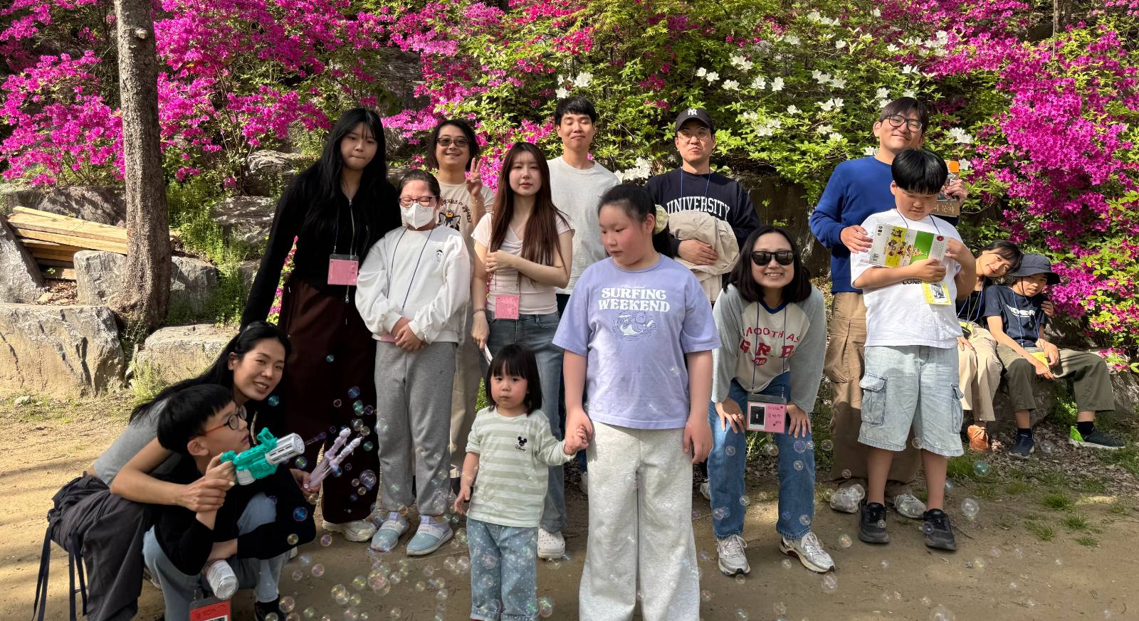 토마토학교 36기 단체 사진, 다양한 우리가 좋다.