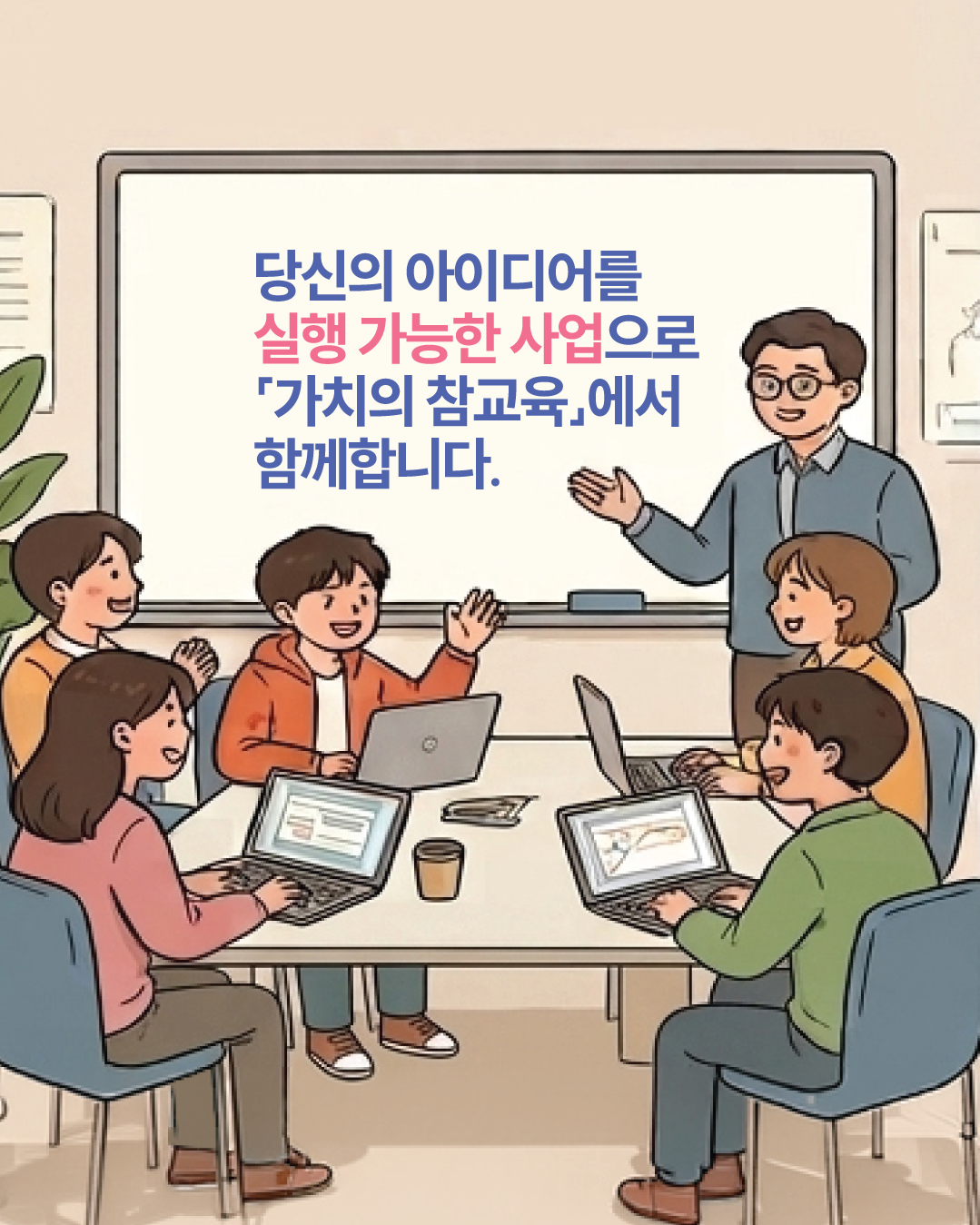 첨부 이미지
