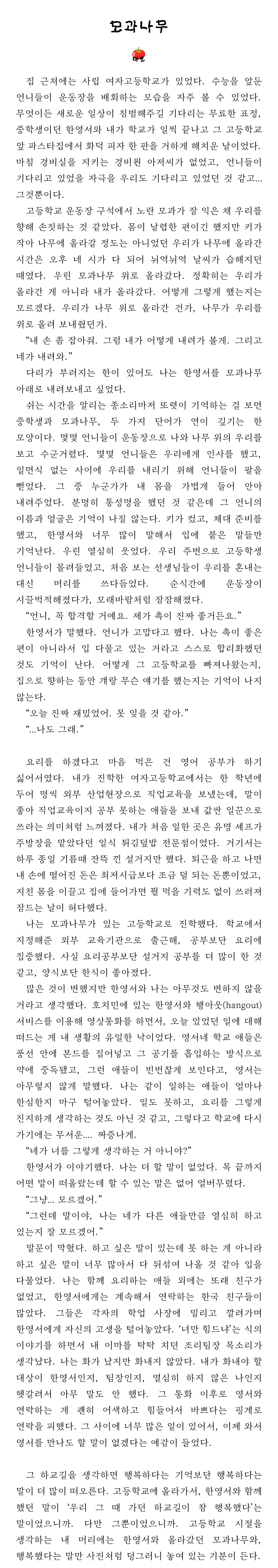 첨부 이미지