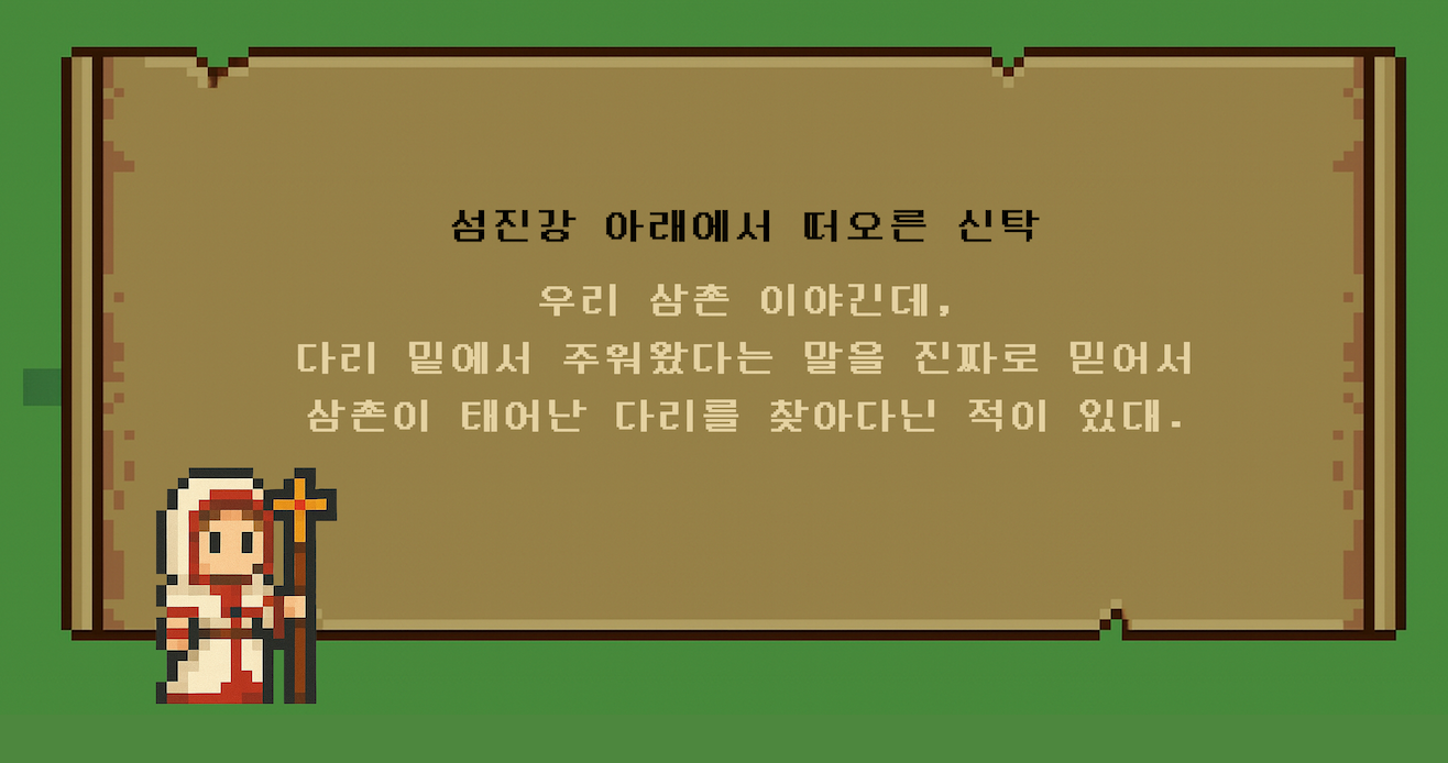첨부 이미지