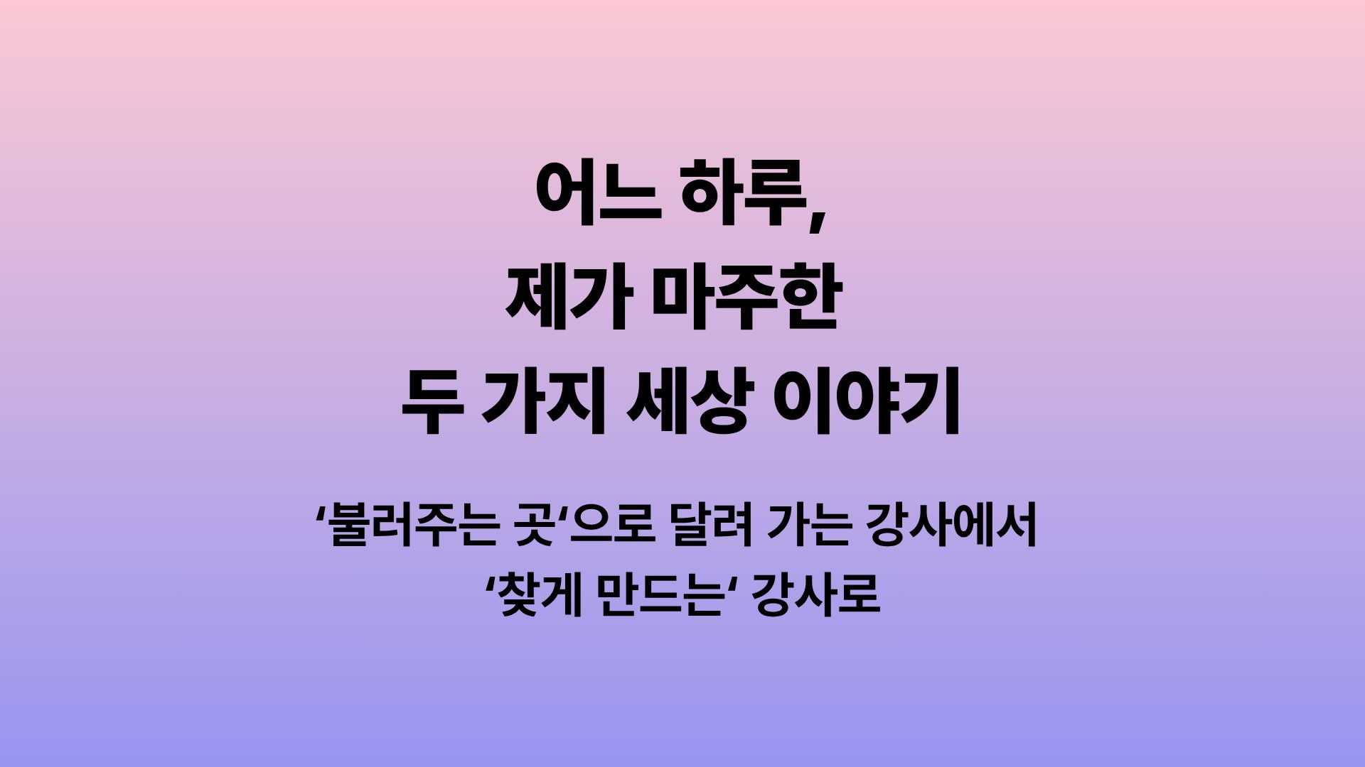 첨부 이미지