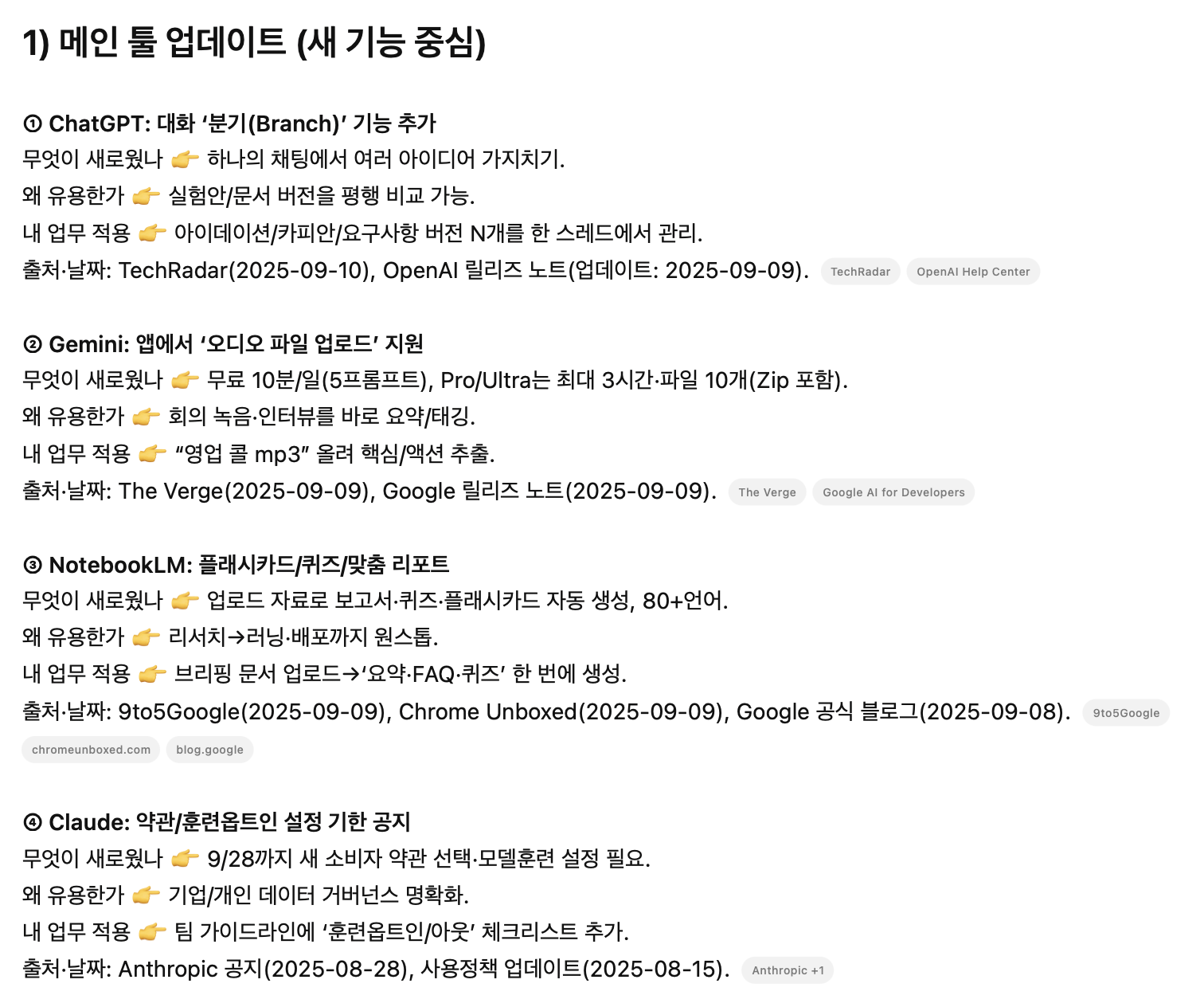 ์ฒจ๋ถ ์ด๋ฏธ์ง