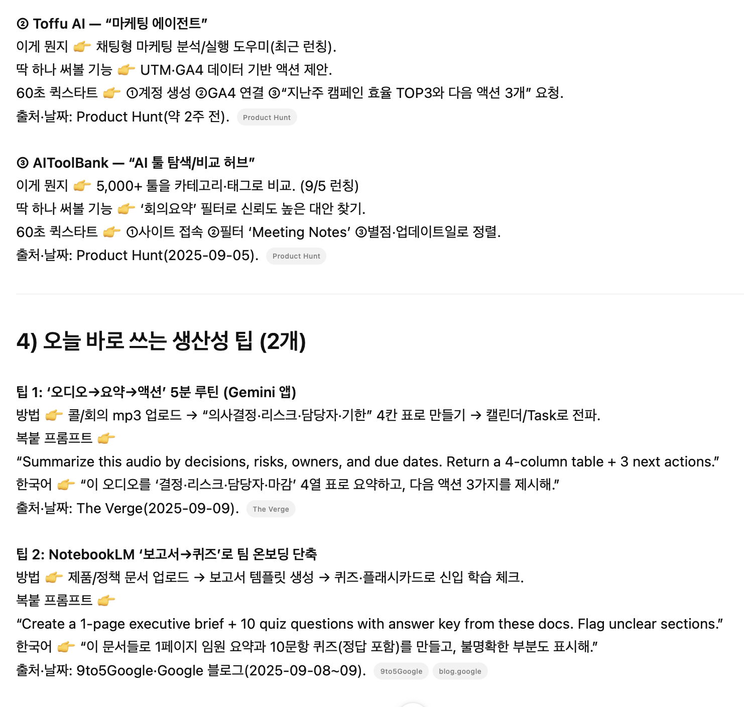 ์ฒจ๋ถ ์ด๋ฏธ์ง