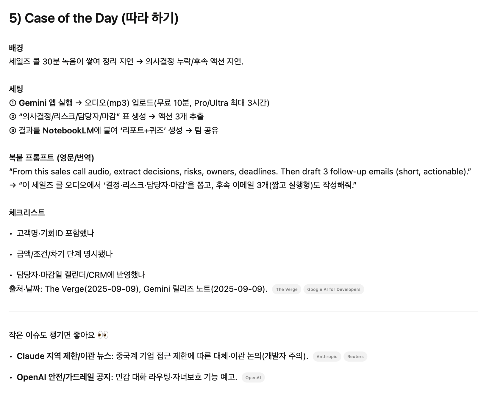 ์ฒจ๋ถ ์ด๋ฏธ์ง