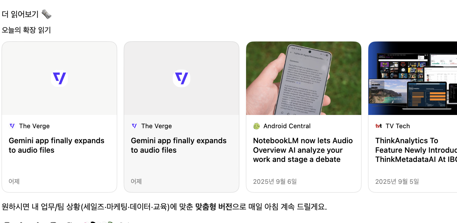 ์ฒจ๋ถ ์ด๋ฏธ์ง