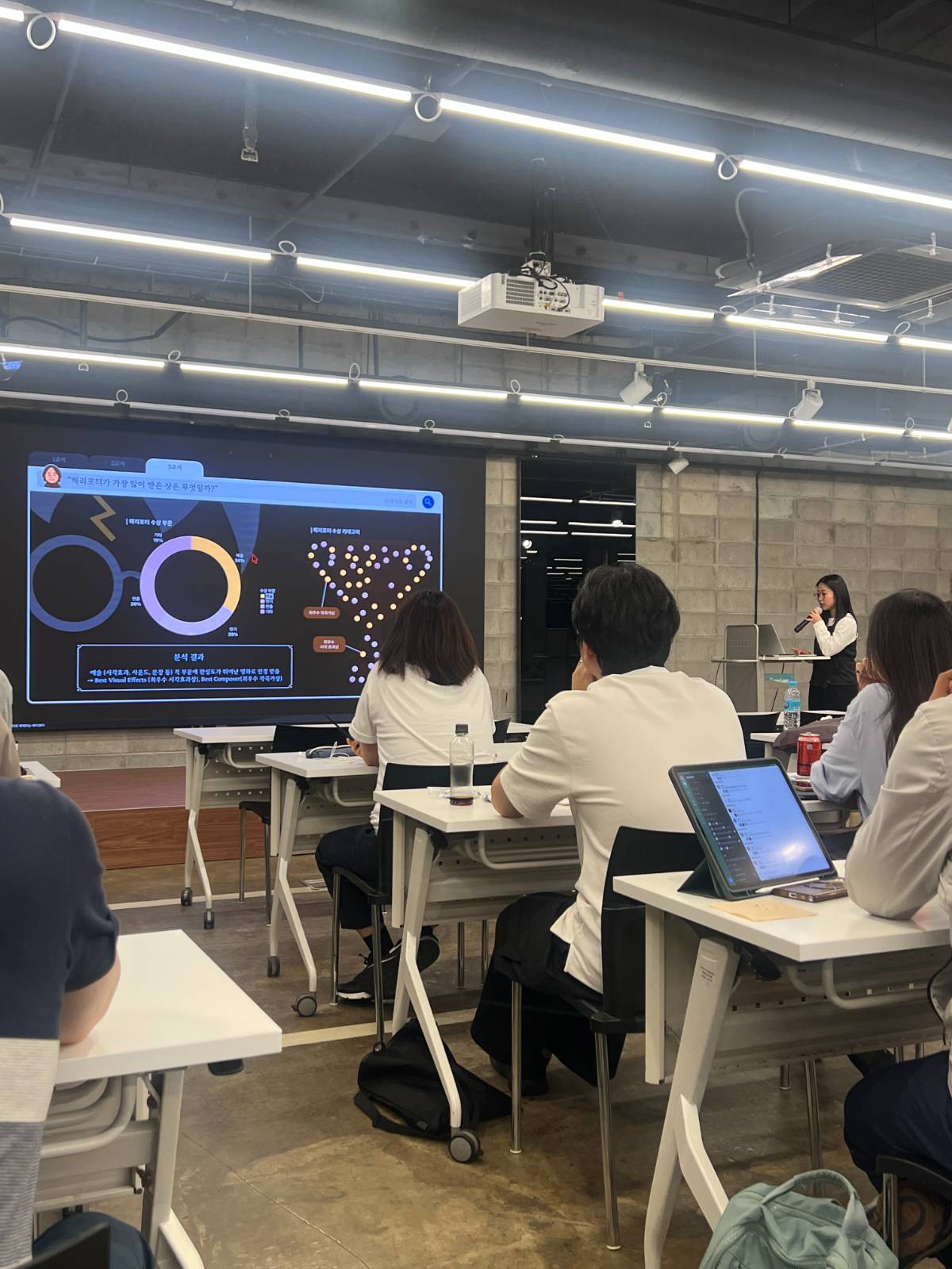 태블로는 데이터와 예술을 둘 다 좋아하는 사람에게 정말 흥분을 주는 존재..